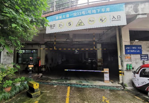 向陽(yáng)財(cái)富街區(qū)車位第四次變賣(mài)