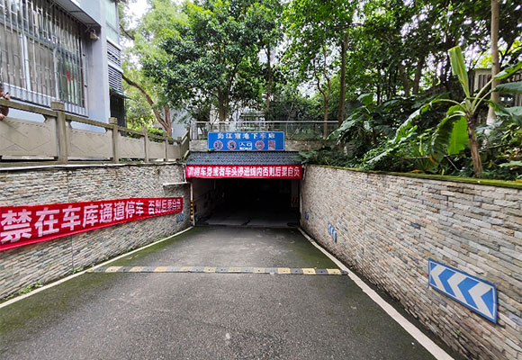 尚江南部分車位第三次變賣(mài)