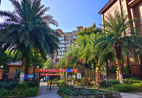 玫瑰園車位第六次變賣(mài)